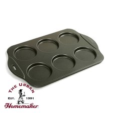 Puffy Muffin Crown Pan, Nonstick
