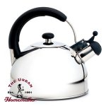 Whistling Tea Kettle